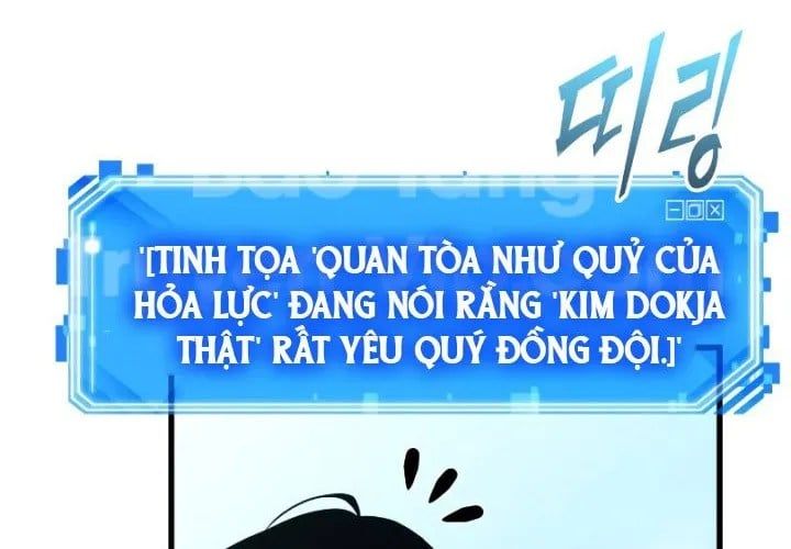 Toàn Trí Độc Giả [Chap 281-290] - Page 59