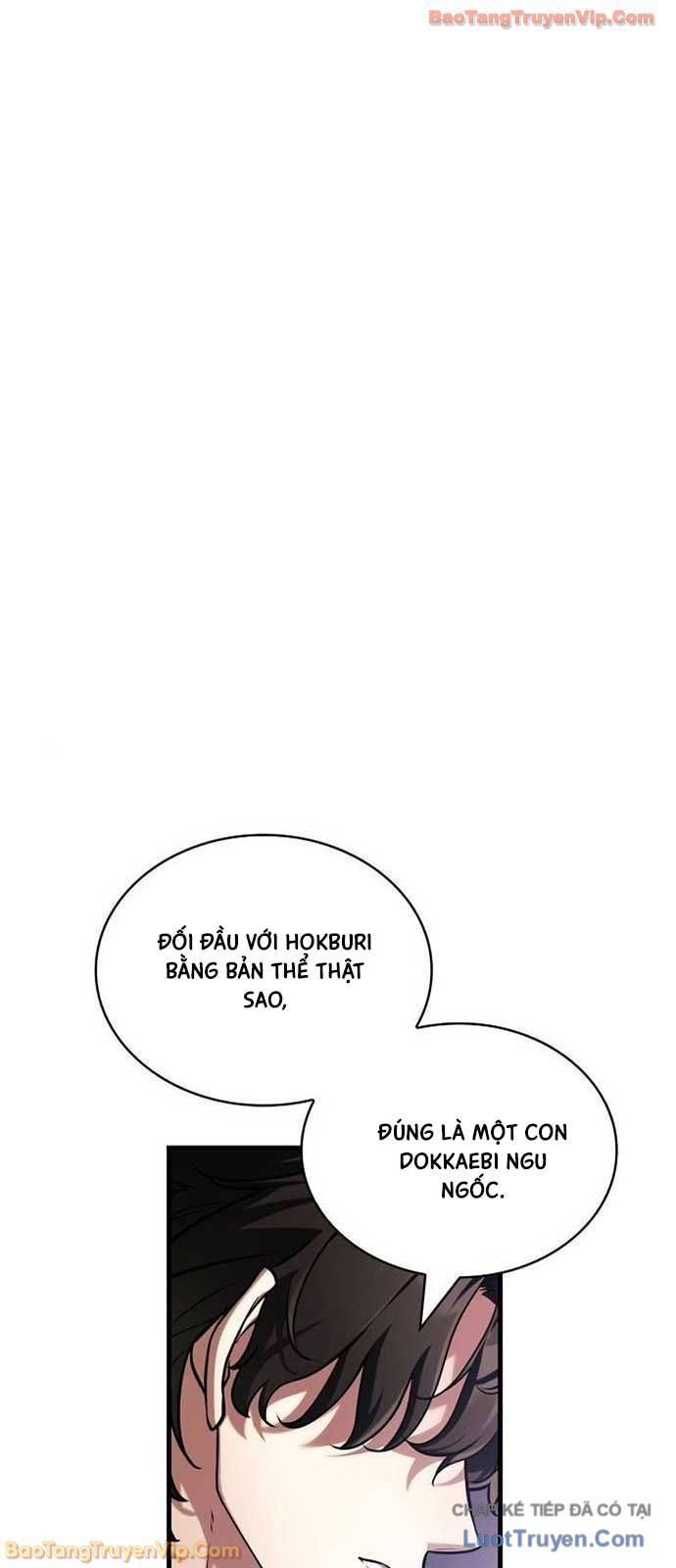 Chapter 369 - Image 24