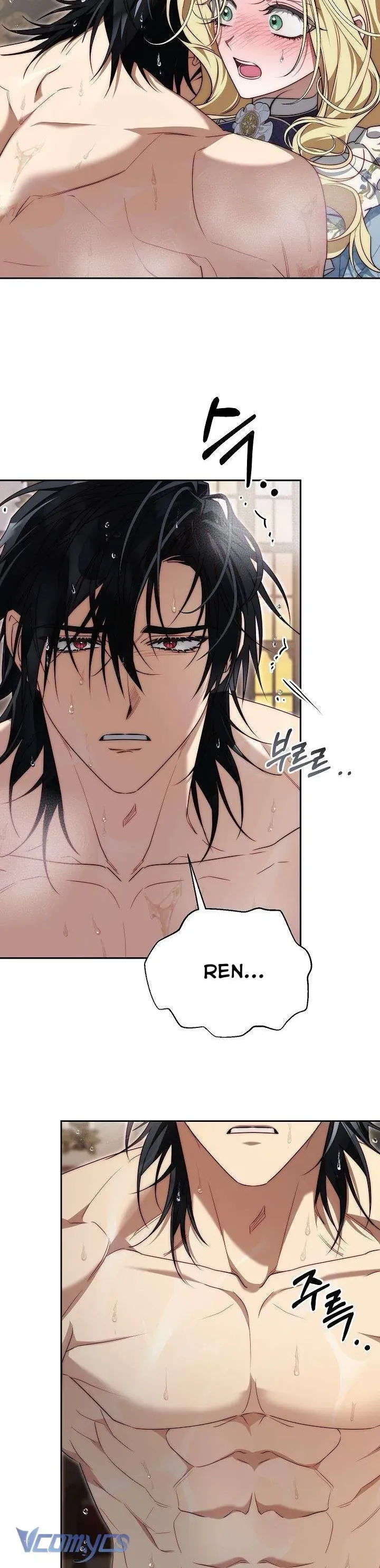 Thuần Hóa Hoàng Tử Quái Vật Chap 14 - Next Chap 13