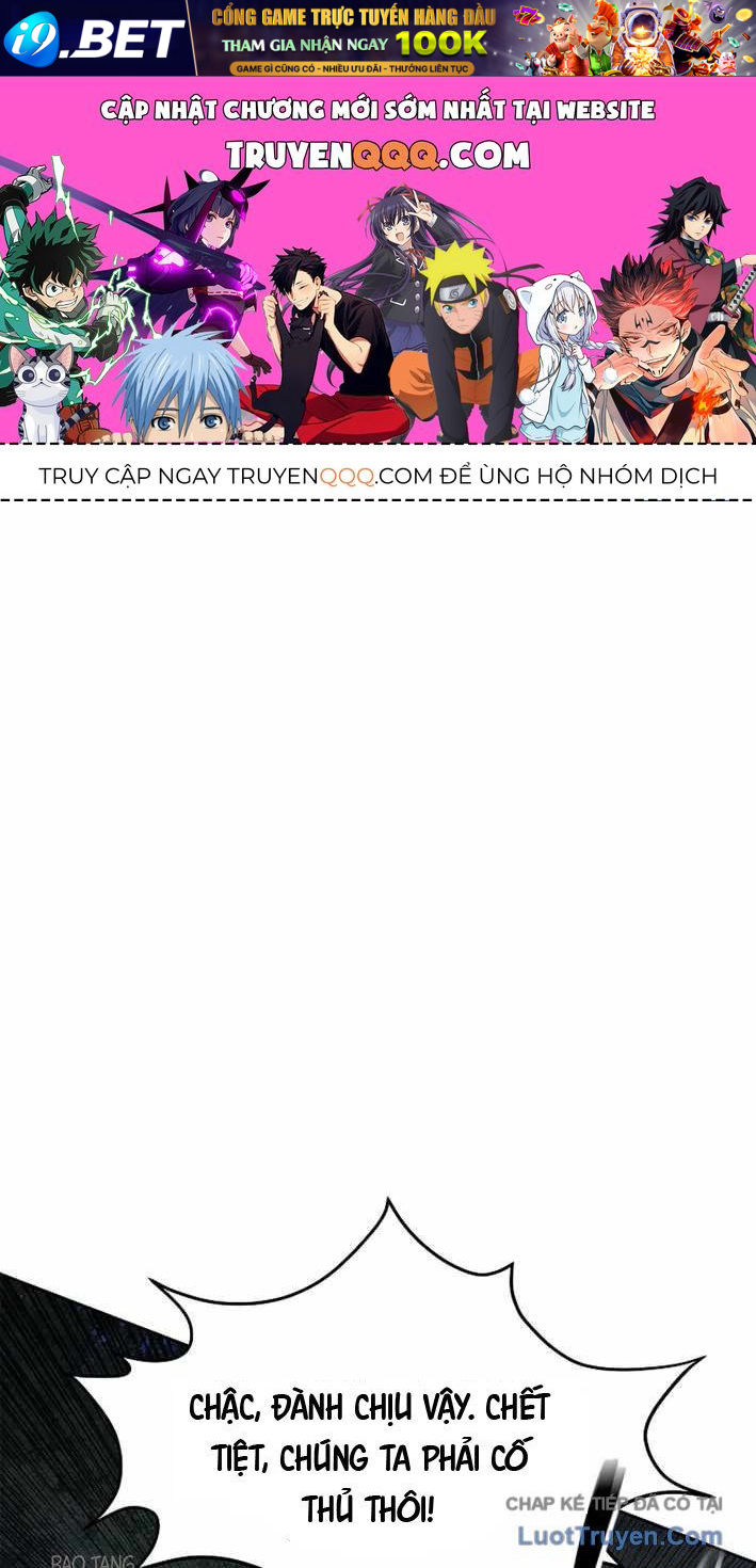 Cương Thiết Liệt Đế Chap 10 - Next Chap 9