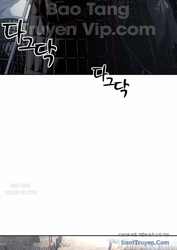 Cương Thiết Liệt Đế Chap 10 - Next Chap 9