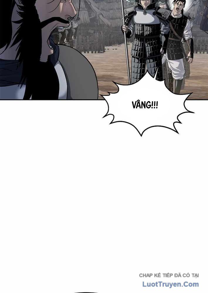 Cương Thiết Liệt Đế Chap 10 - Next Chap 9