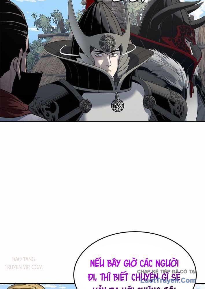 Cương Thiết Liệt Đế Chap 10 - Next Chap 9