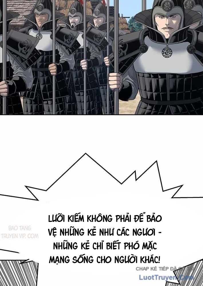 Cương Thiết Liệt Đế Chap 10 - Next Chap 9