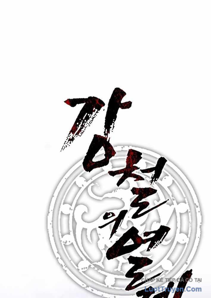 Cương Thiết Liệt Đế Chap 10 - Next Chap 9