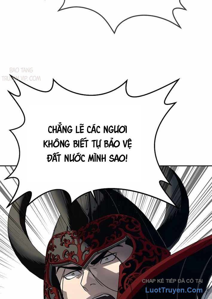 Cương Thiết Liệt Đế Chap 10 - Next Chap 9