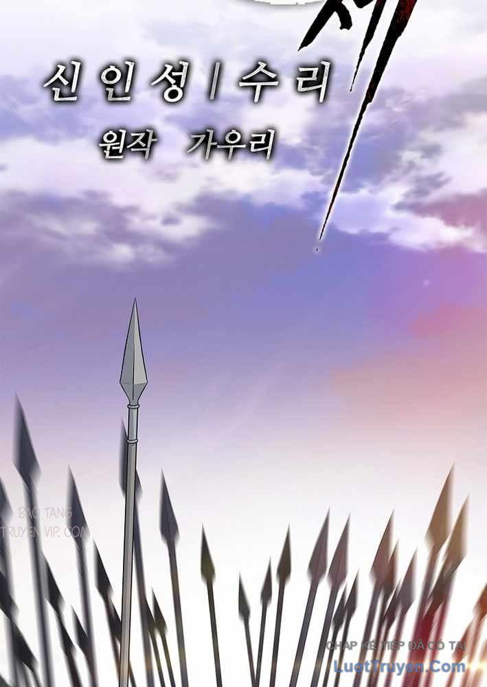 Cương Thiết Liệt Đế Chap 10 - Next Chap 9