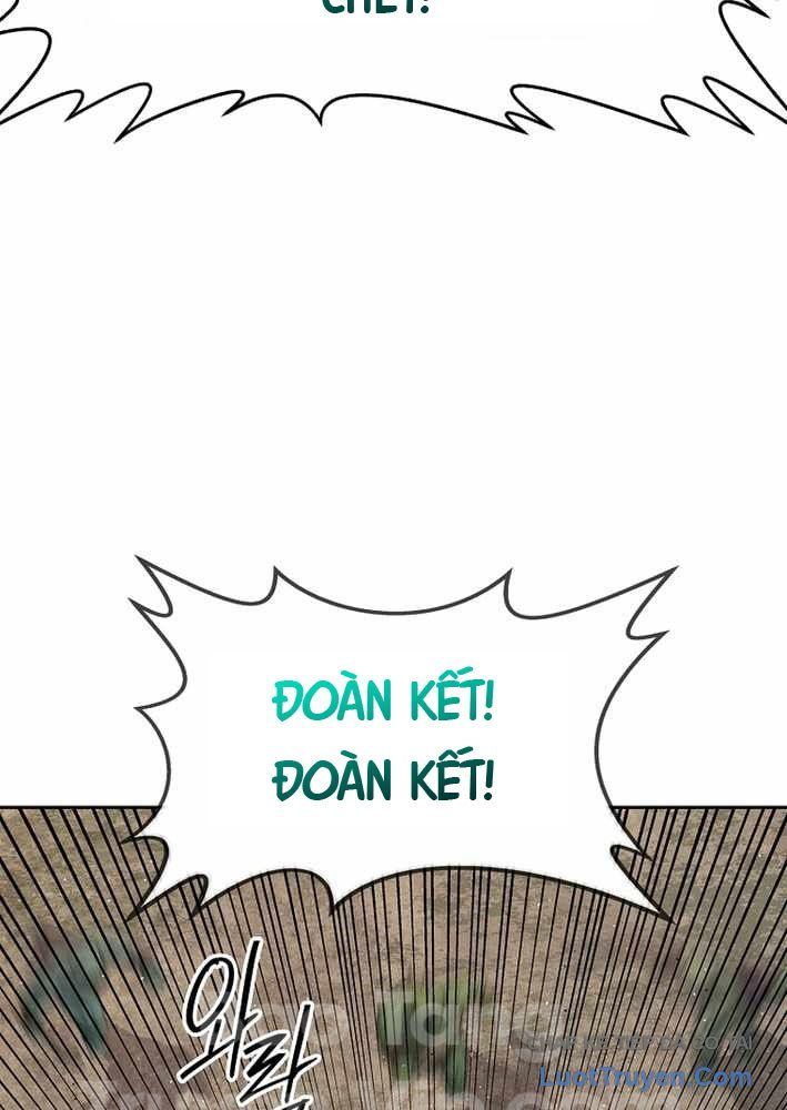 Cương Thiết Liệt Đế Chap 10 - Next Chap 9