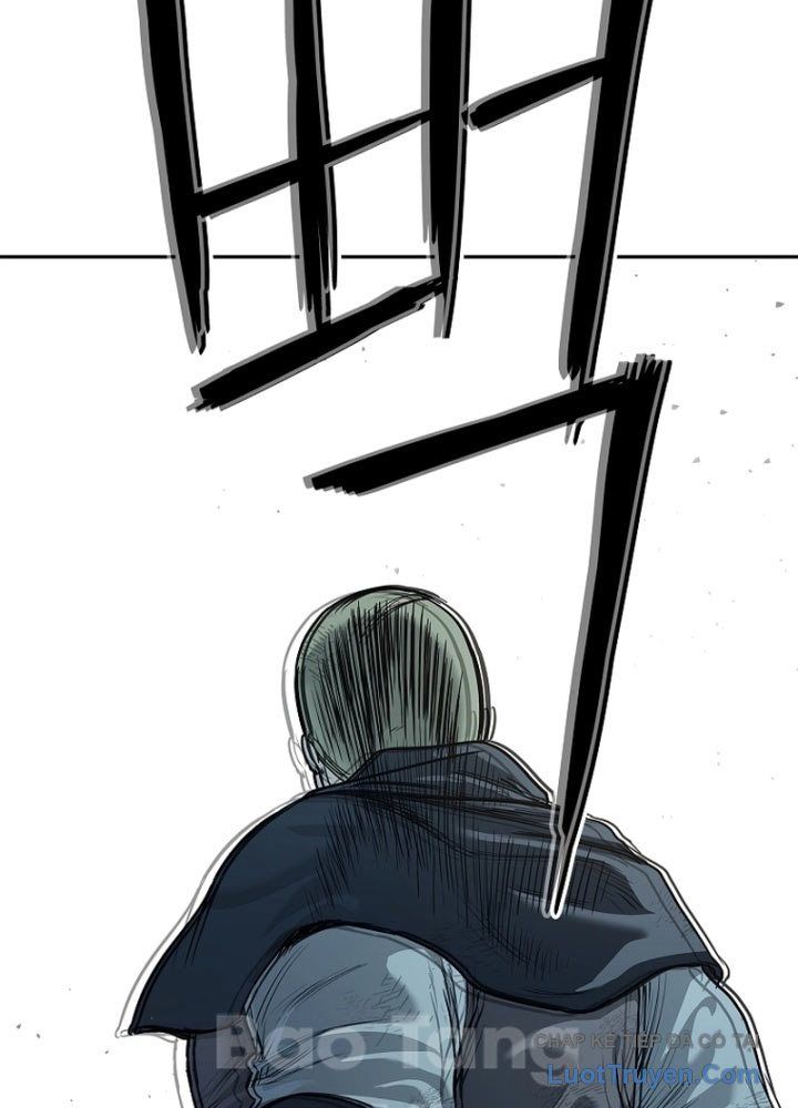 Cương Thiết Liệt Đế Chap 8 - Next Chap 7