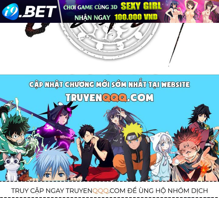 Cương Thiết Liệt Đế Chap 8 - Next Chap 7