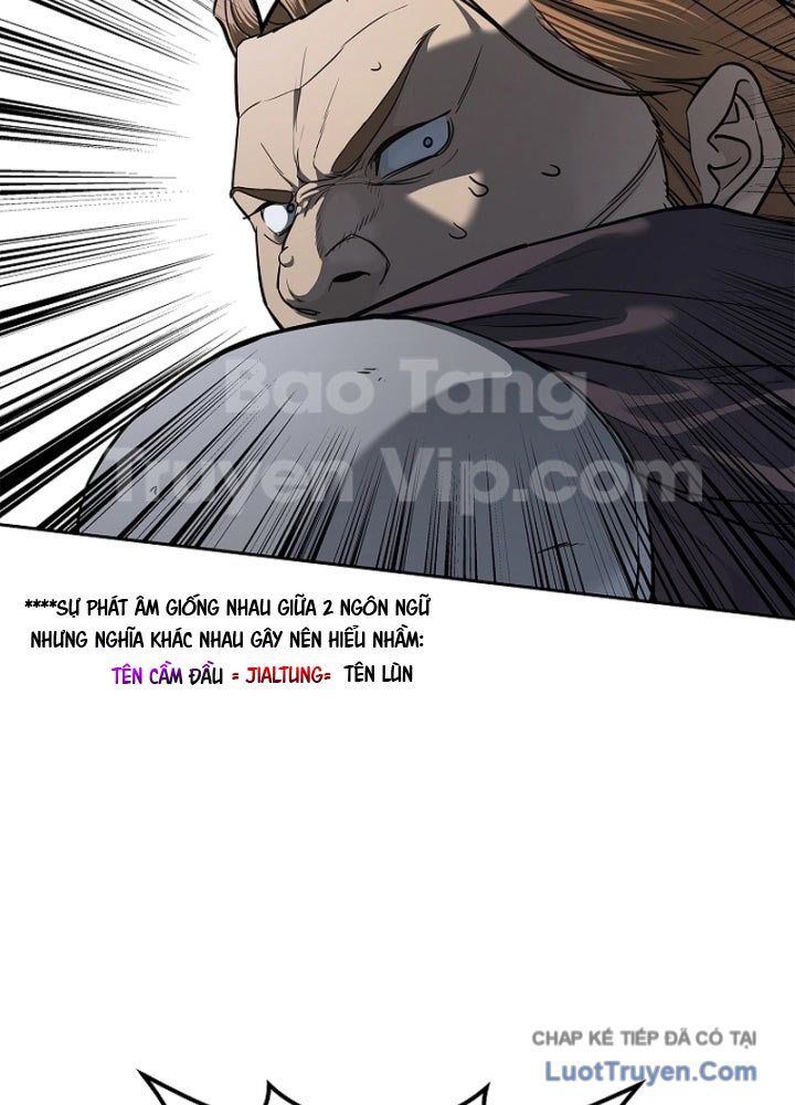 Cương Thiết Liệt Đế Chap 8 - Next Chap 7