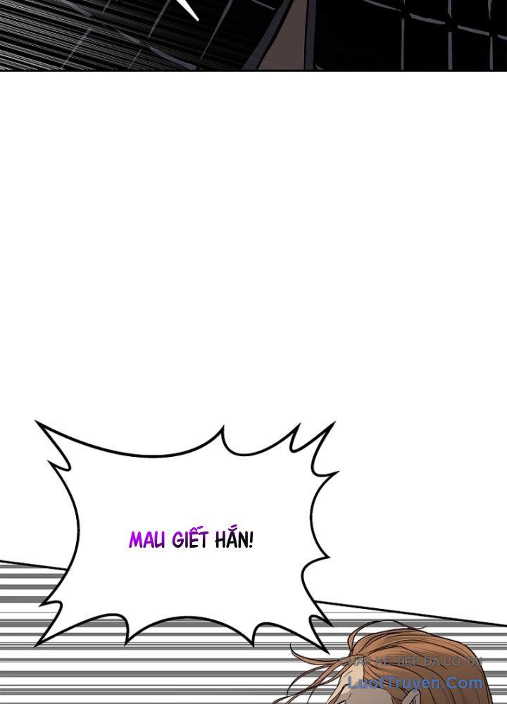 Cương Thiết Liệt Đế Chap 8 - Next Chap 7