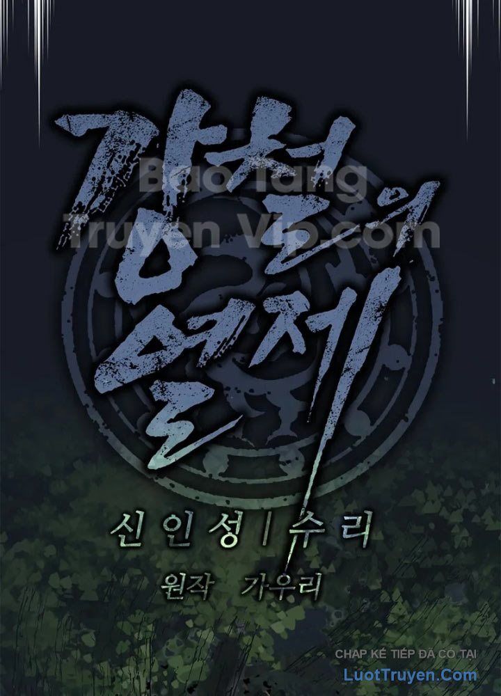 Cương Thiết Liệt Đế Chap 9 - Next Chap 8