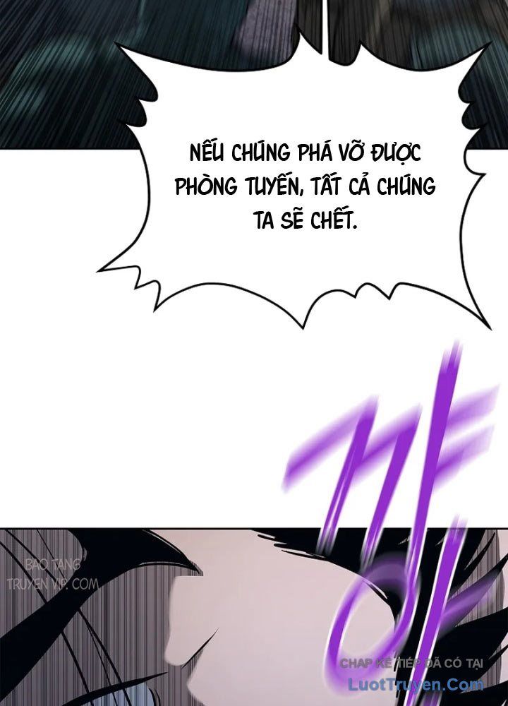 Cương Thiết Liệt Đế Chap 9 - Next Chap 8