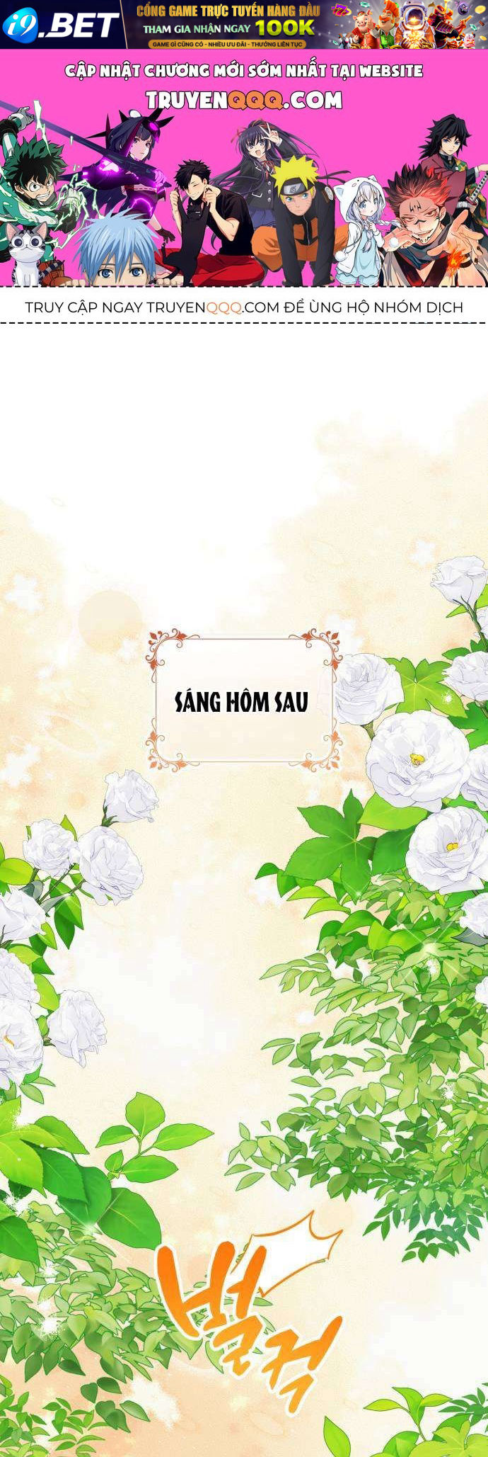 Nữ Công Tước Chiến Lợi Phẩm Chap 30 - Next Chap 29
