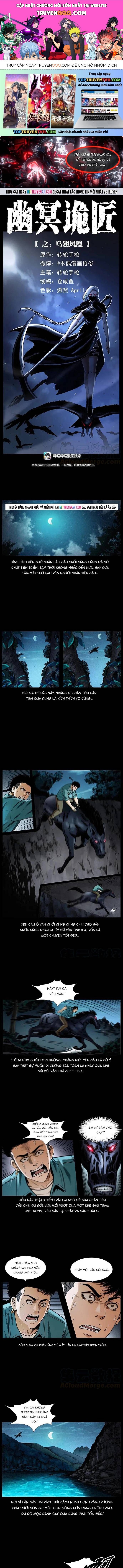 U Minh Ngụy tượng Chap 370 - Next Chap 369