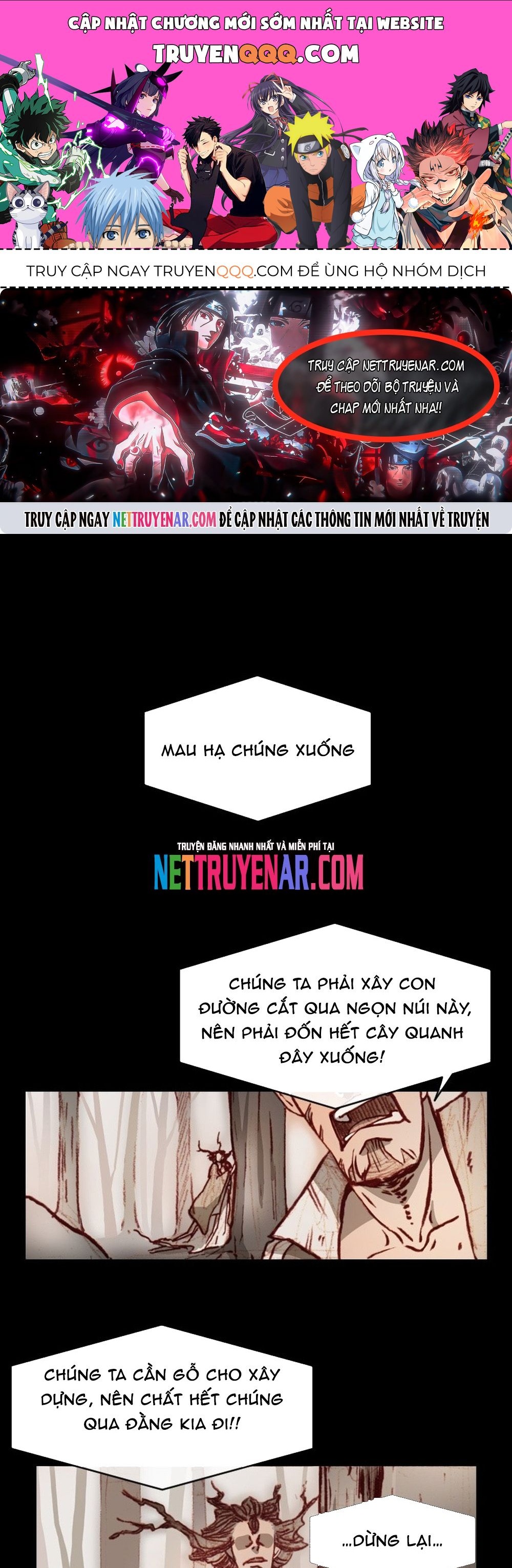 Chú Thuật Đại Đạo Chap 80 - Next Chap 79