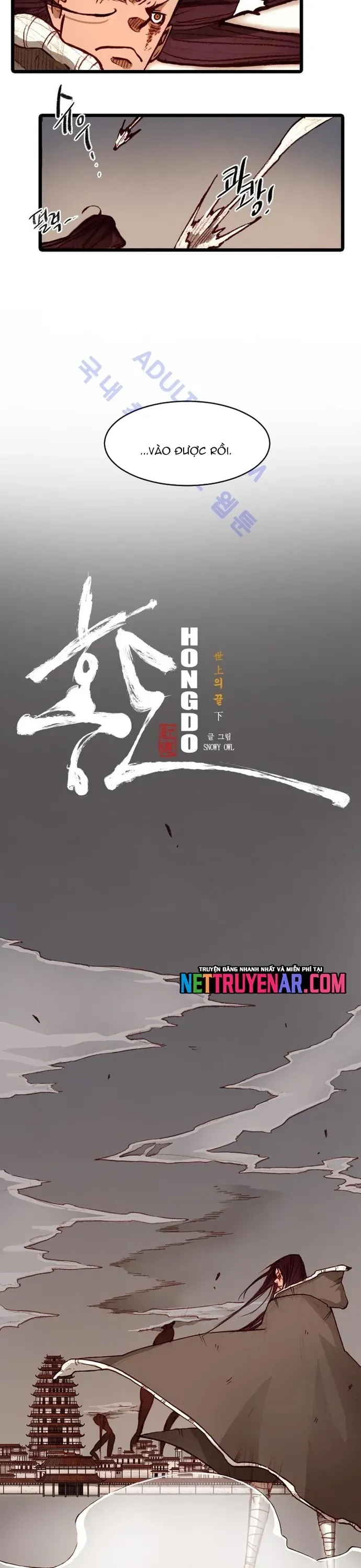 Chú Thuật Đại Đạo Chap 81 - Next Chap 80