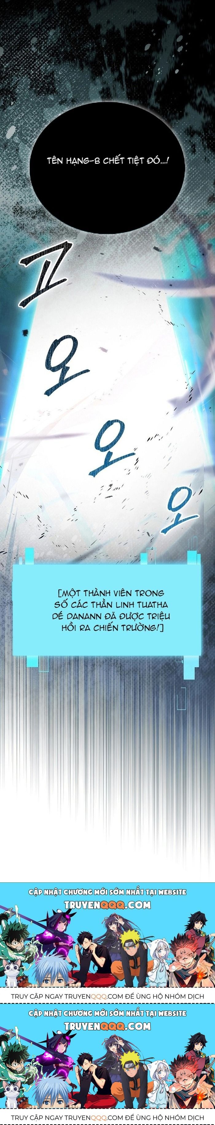 Ma Vương Thăng Cấp Bằng Võ Công Chap 114 - Next Chap 113