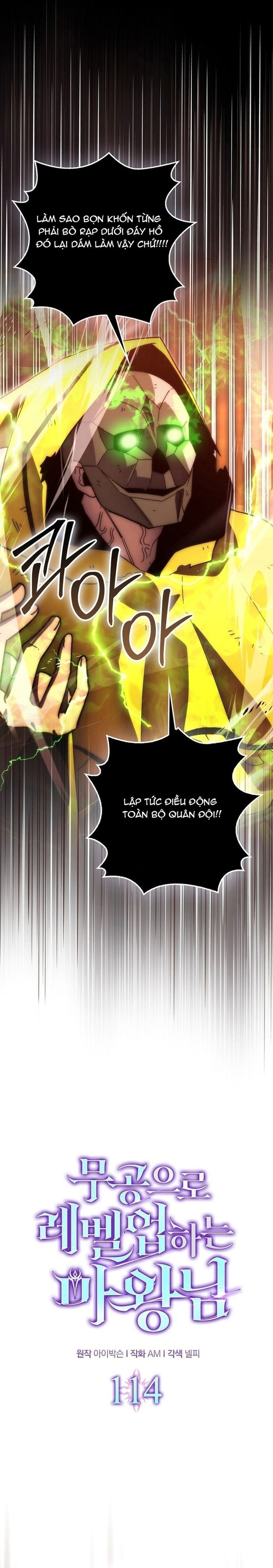 Ma Vương Thăng Cấp Bằng Võ Công Chap 114 - Next Chap 113