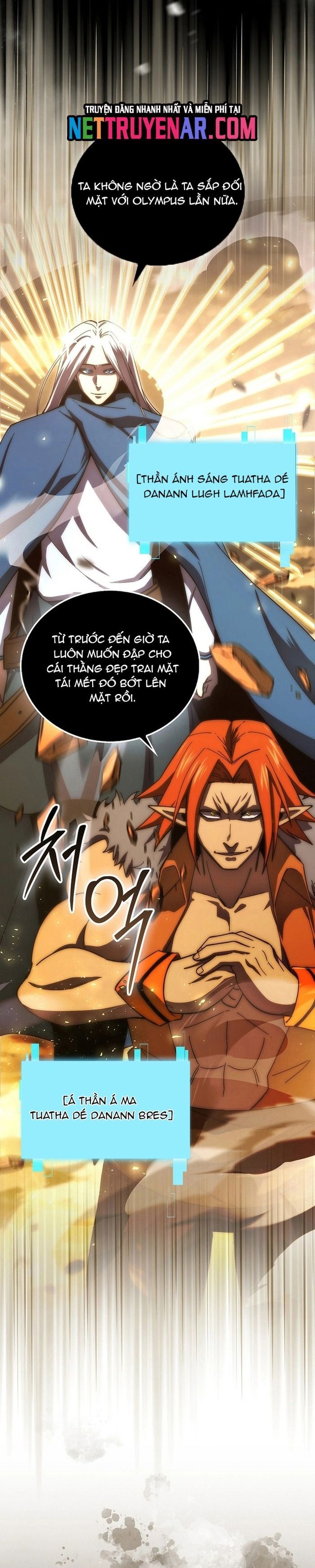 Ma Vương Thăng Cấp Bằng Võ Công Chap 115 - Next Chap 114