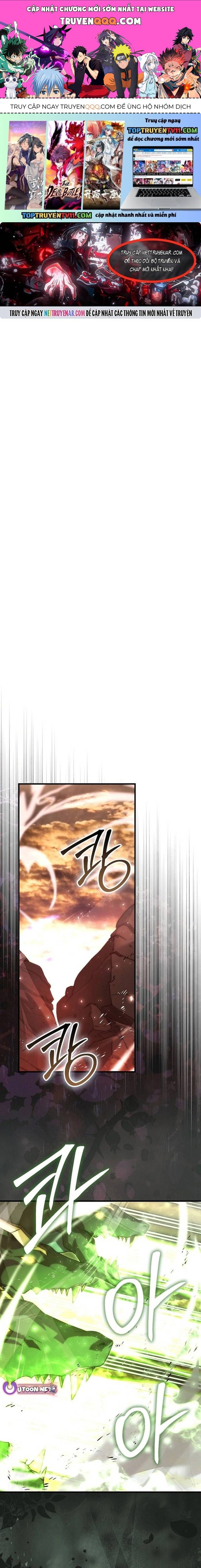 Ma Vương Thăng Cấp Bằng Võ Công Chap 116 - Next Chap 115