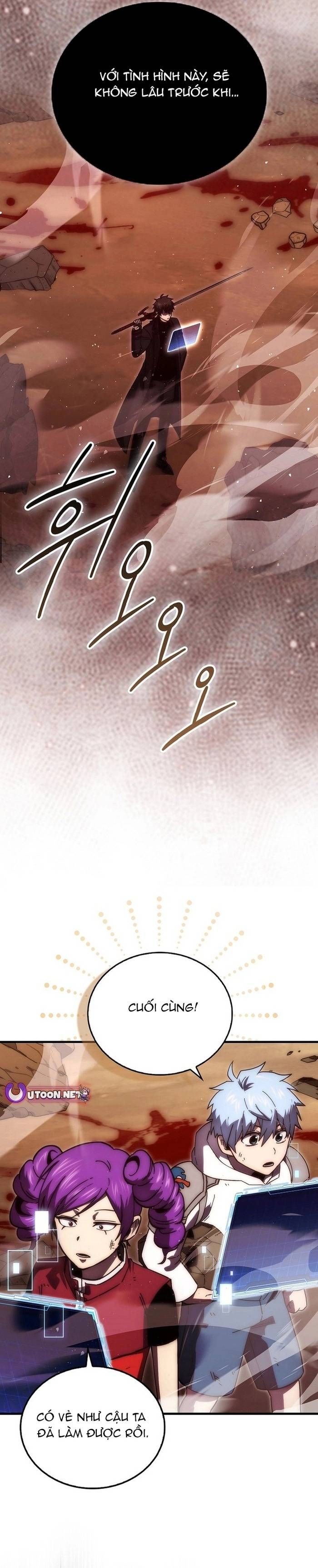 Ma Vương Thăng Cấp Bằng Võ Công Chap 116 - Next Chap 115