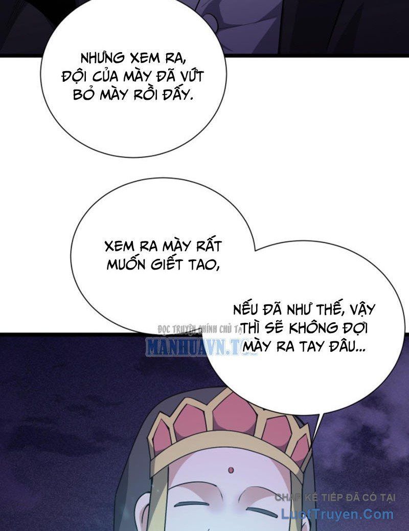 Ta Học Trảm Thần Trong Bệnh Viện Tâm Thần Chap 295 - Next Chap 294