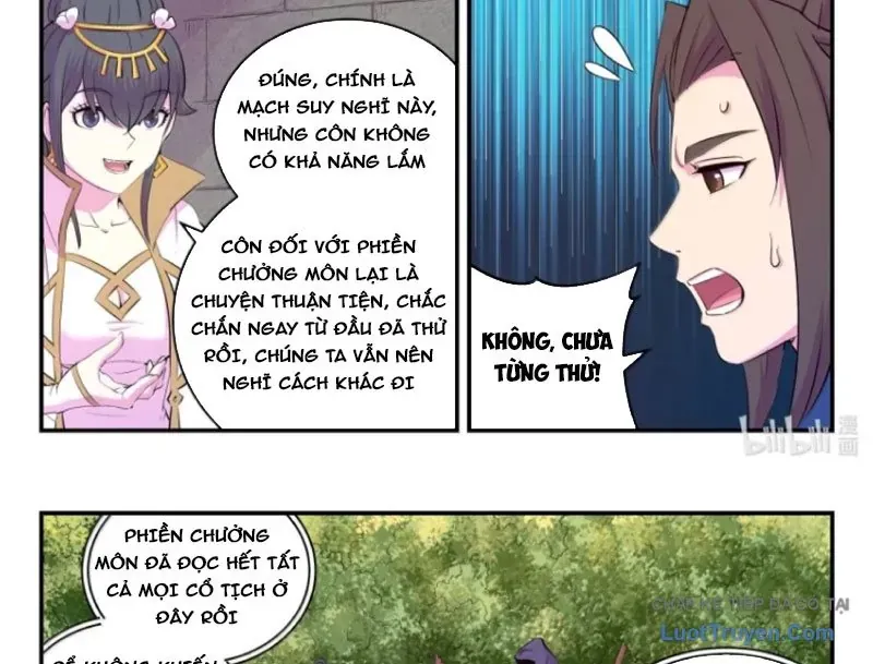 Côn Thôn Thiên Hạ Chap 376 - Next Chap 375