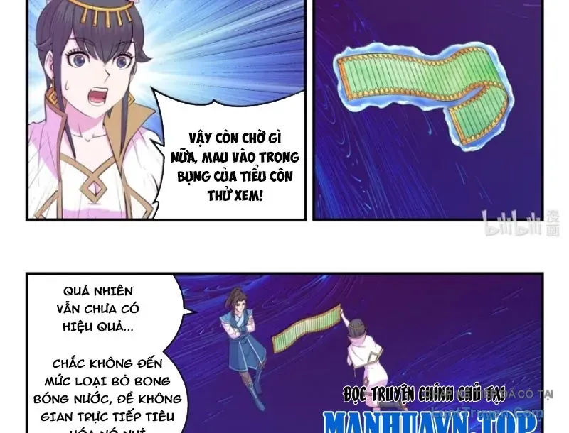 Côn Thôn Thiên Hạ Chap 376 - Next Chap 375