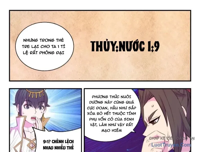 Côn Thôn Thiên Hạ Chap 376 - Next Chap 375