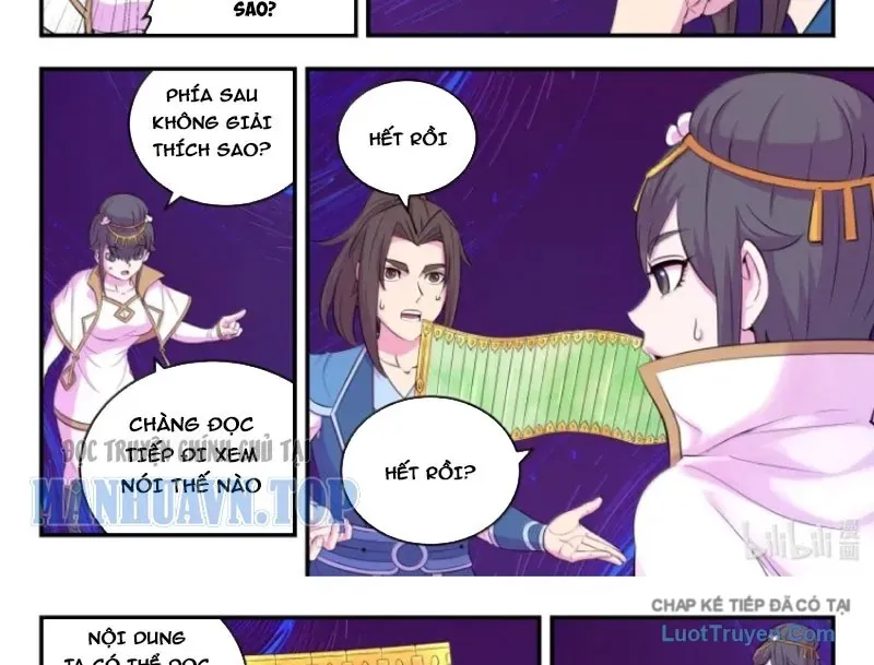 Côn Thôn Thiên Hạ Chap 376 - Next Chap 375