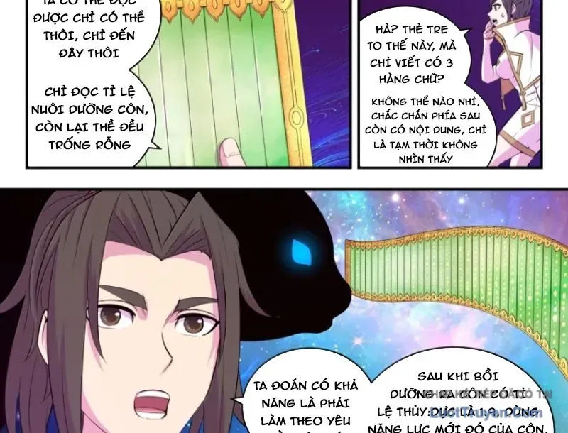 Côn Thôn Thiên Hạ Chap 376 - Next Chap 375