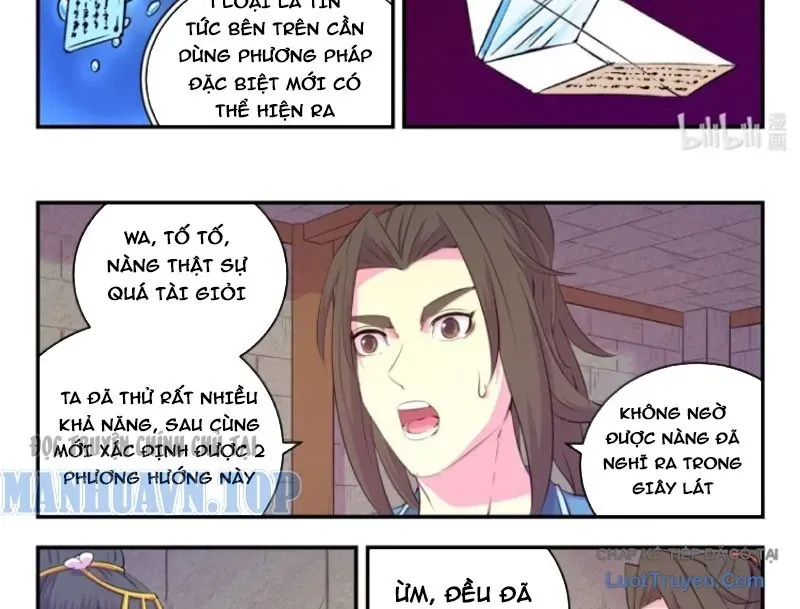 Côn Thôn Thiên Hạ Chap 376 - Next Chap 375