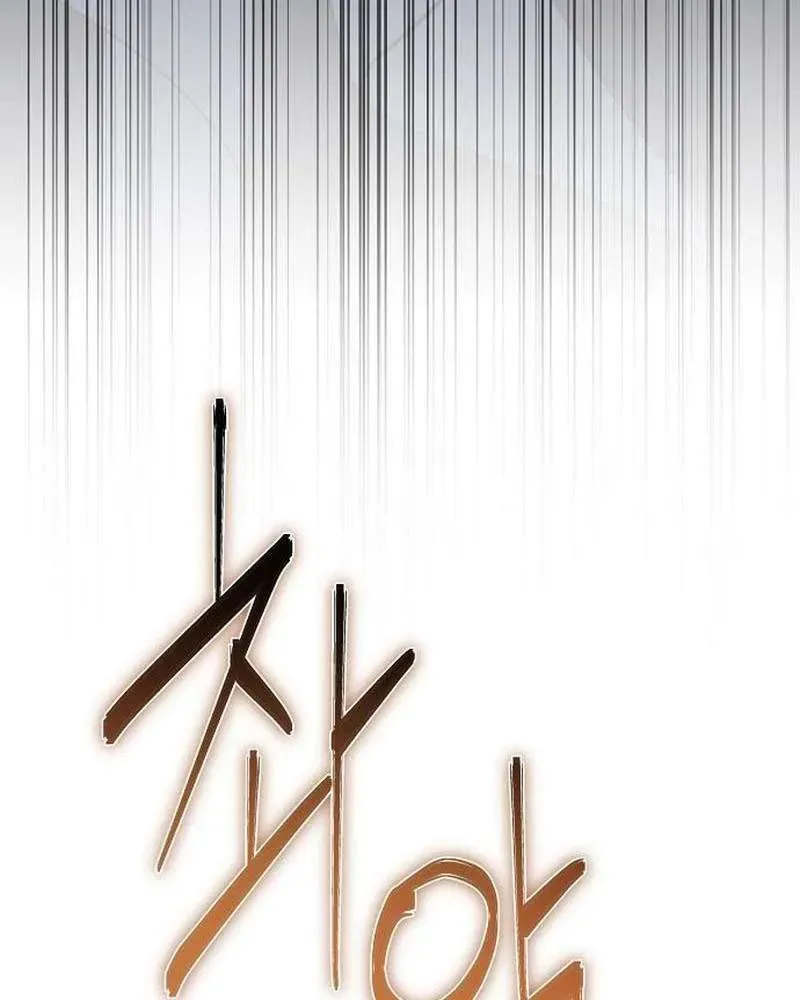 Nữ Hầu Báo Thù: Thời Khắc Cuối Cùng Chap 35 - Next Chap 34