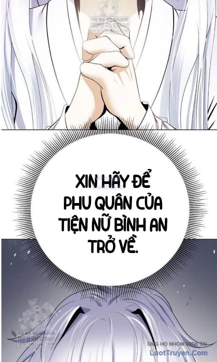 Lãng Tiên Kỳ Đàm Chap 219 - Next Chap 218