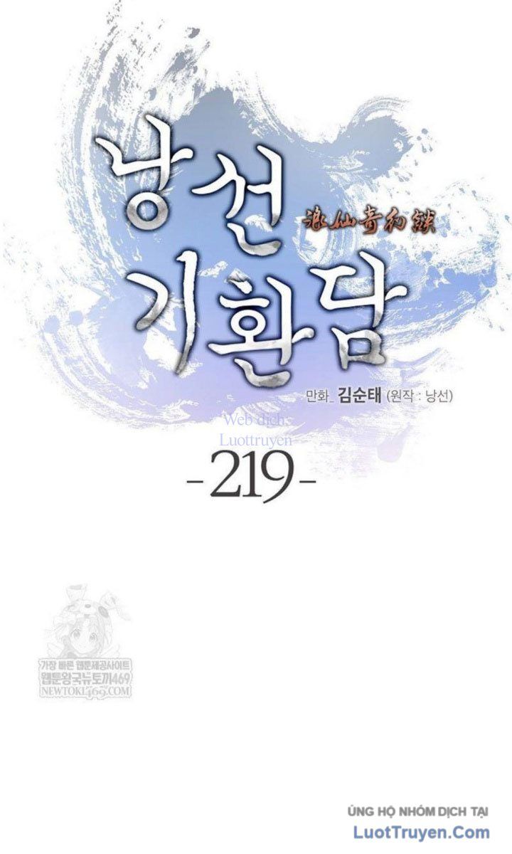 Lãng Tiên Kỳ Đàm Chap 219 - Next Chap 218