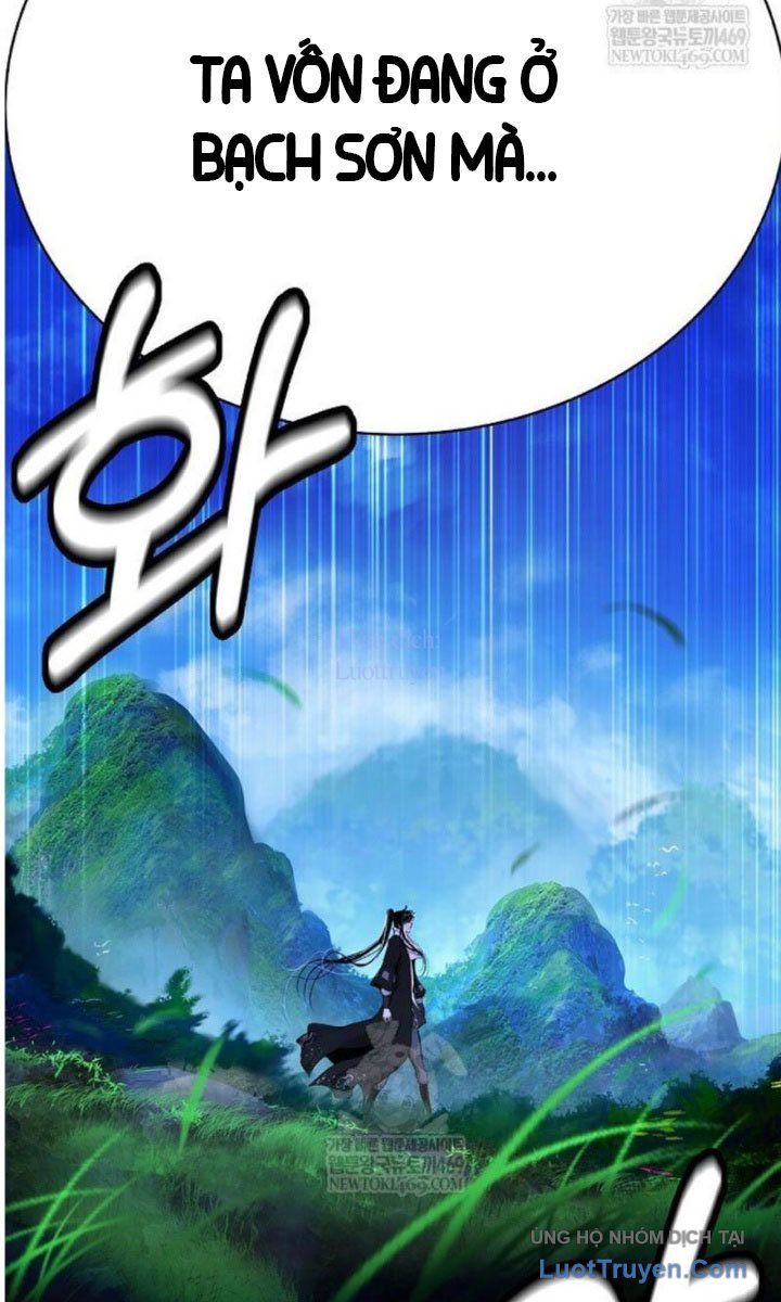 Lãng Tiên Kỳ Đàm Chap 219 - Next Chap 218