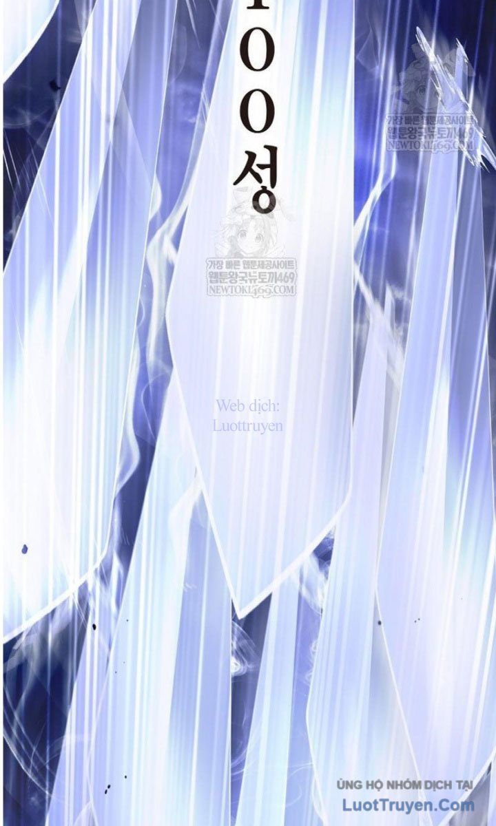 Lãng Tiên Kỳ Đàm Chap 219 - Next Chap 218