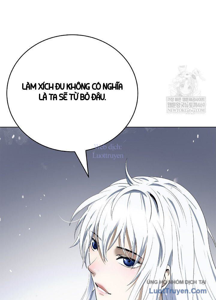 Lãng Tiên Kỳ Đàm Chap 220 - Next Chap 219