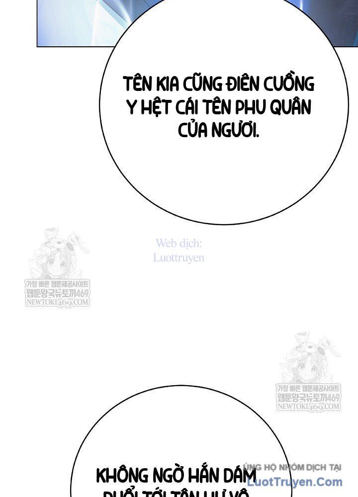 Lãng Tiên Kỳ Đàm Chap 220 - Next Chap 219