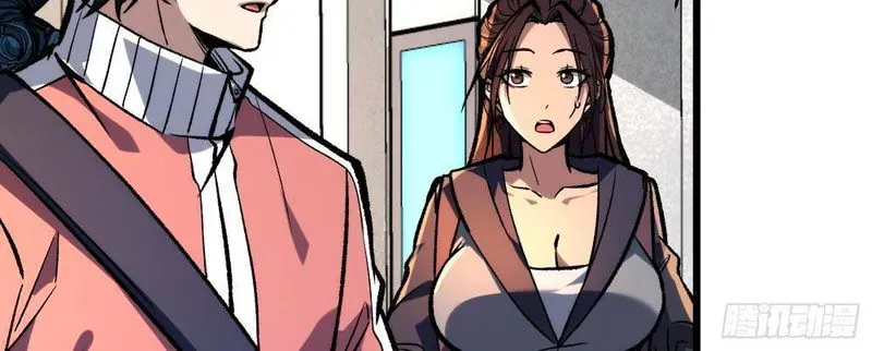 Mình Ta Tung Hoành Loạn Thế Chap 18 - Next Chap 17