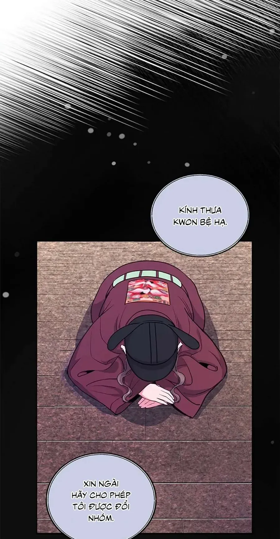 Lời Tỏ Tình Đáng Ngờ Chap 25 - Next Chap 24