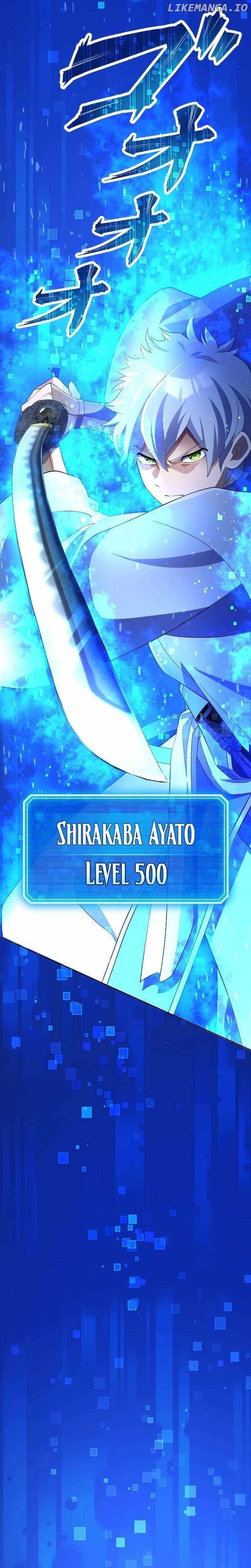 Henkyou Mob Kizoku No Uchi Ni Totsuidekita Akuyaku Reijou Ga, Mechakucha Dekiru Yoi Yome Nanda Ga? Chap 20 - Next Chap 19