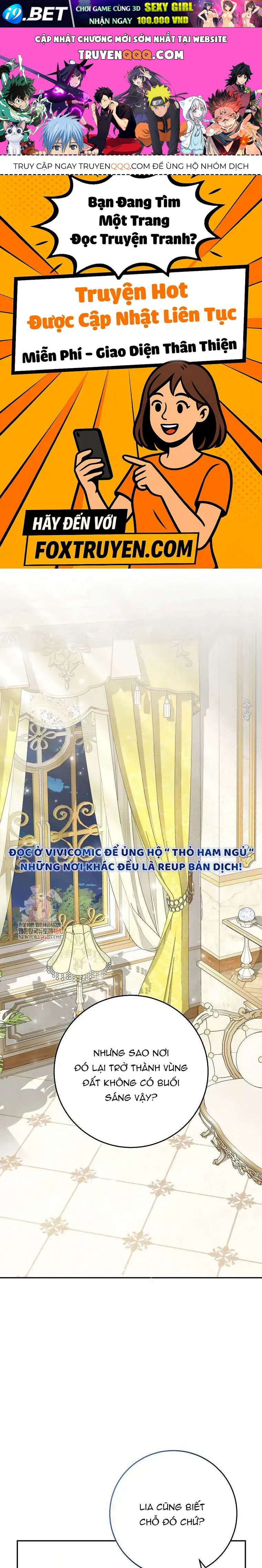 Bé Con Báo Tuyết Của Gia Tộc Báo Đen Chap 47 - Next Chap 46