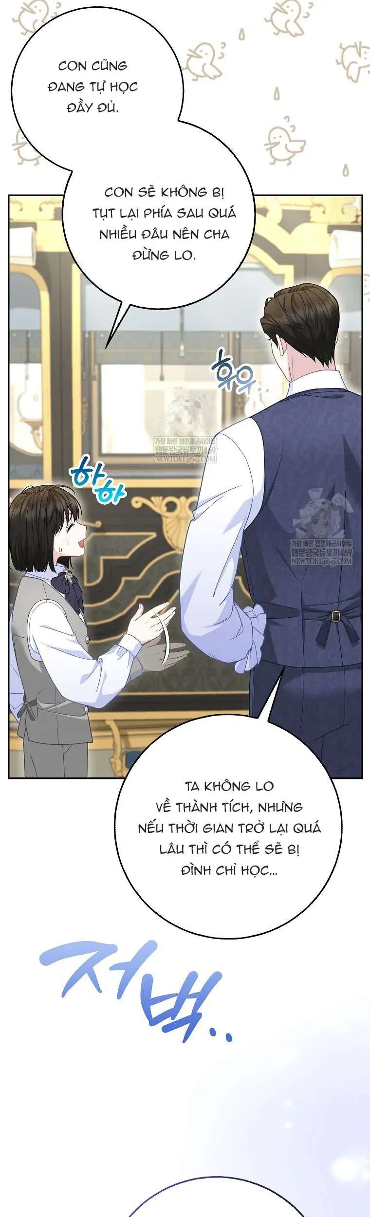 Bé Con Báo Tuyết Của Gia Tộc Báo Đen Chap 47 - Next Chap 46