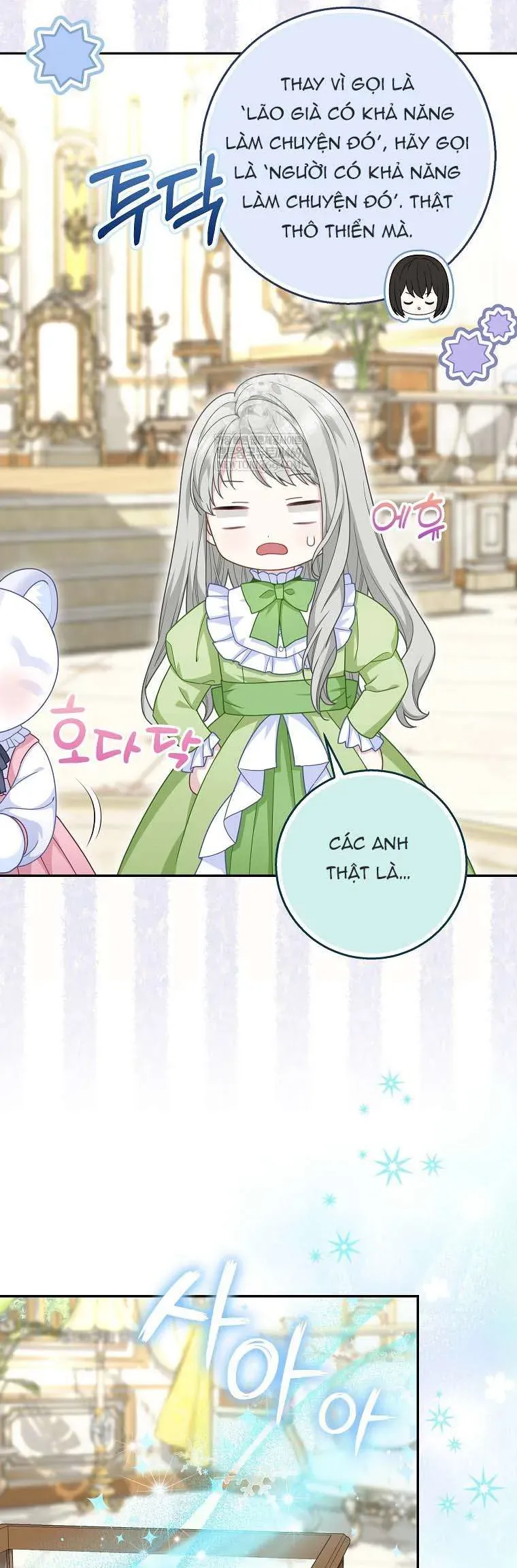 Bé Con Báo Tuyết Của Gia Tộc Báo Đen Chap 47 - Next Chap 46