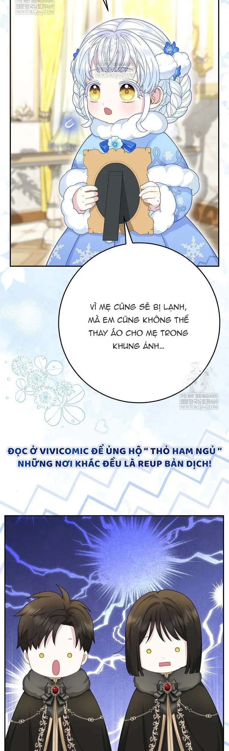 Bé Con Báo Tuyết Của Gia Tộc Báo Đen Chap 47 - Next Chap 46