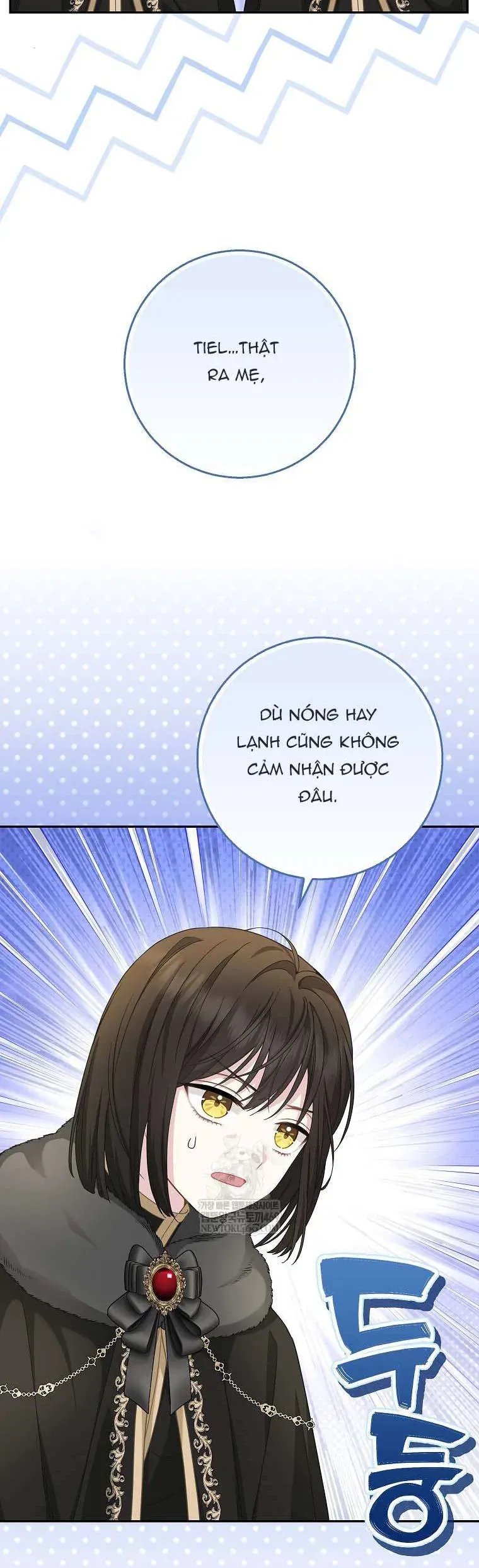 Bé Con Báo Tuyết Của Gia Tộc Báo Đen Chap 47 - Next Chap 46