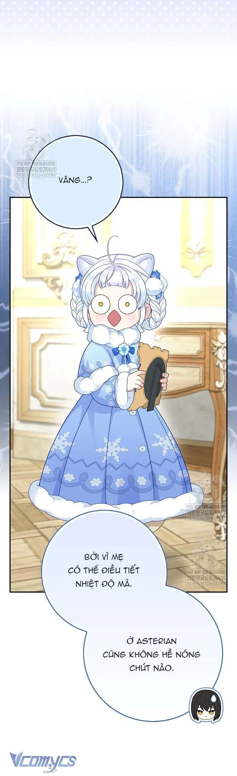 Bé Con Báo Tuyết Của Gia Tộc Báo Đen Chap 47 - Next Chap 46